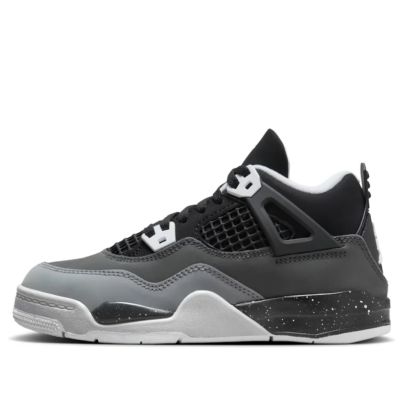Jordan 4 Retro Fear